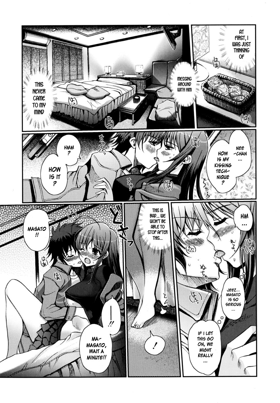 [Kiya Shii] Docchimo Love! [English] [HidoH] [Decensored]_142.jpg